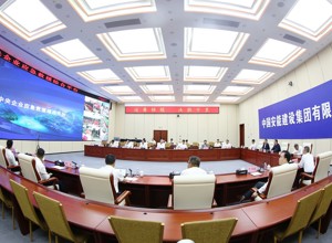 柳工集團與中國安能深化戰略合作 共推應急救援裝備現代化