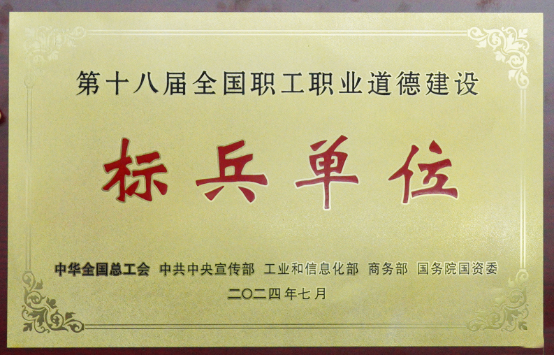 圖片2 拷貝