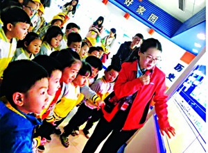 “種下柳工夢”市機關直屬幼兒園師生到公司參觀