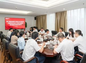 以高質(zhì)量讀書班推動主題教育走深走實