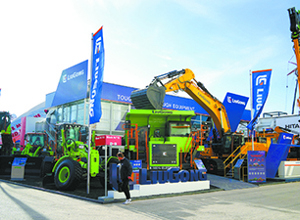 柳工亮相bauma 2025