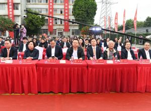 奮斗五十載 變革向未來 | 柳工集團·柳肉聯五十周年慶典暨新品牌發布