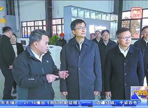 自治區黨委書記陳剛到柳工調研