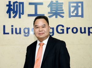 新年賀詞 | 柳工，再出發!