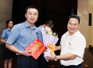 新時代賦予新使命 新目標引領新征程 股份公司召開九屆五次職代會