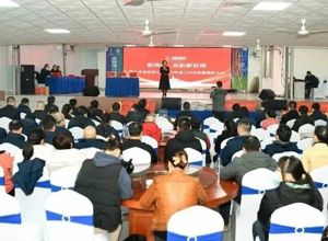 創新高 啟新程 | 柳工集團食品公司召開2022年度總結表彰大會