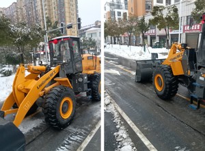 春運保安全 柳工機械戰斗在破冰除雪第一線！