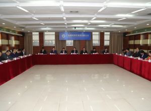 以“鏈”之力賦能企業改革創新發展 | 制造業高質量發展產業鏈黨建聯盟一季度聯席會召開