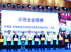 把握機(jī)遇 積極轉(zhuǎn)型 ——挖掘機(jī)公司高質(zhì)量發(fā)展獻(xiàn)禮柳工創(chuàng)建六十周年
