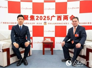 2025廣西兩會中的“柳工聲音”