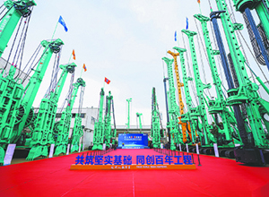 上海金泰舉行第七屆產(chǎn)品展示會(huì)暨新品發(fā)布會(huì)