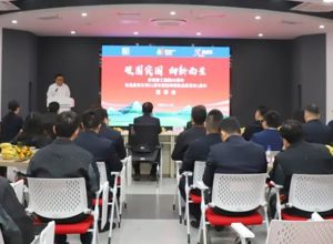 破圈突圍 向新而生 | 慶祝柳工創建六十五周年暨桂味聯品牌發布一周年座談會舉行！