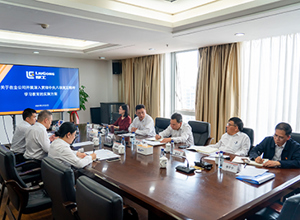 柳工部署啟動深入貫徹中央八項規(guī)定精神學習教育工作