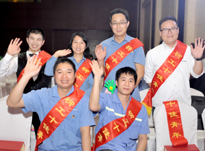 勇擔發(fā)展重任　爭當時代先鋒　公司團委舉辦“五四”群英表彰會
