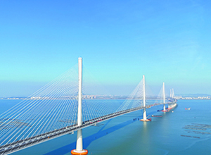 歐維姆公司助力國家重大工程黃茅海跨海通道順利通車