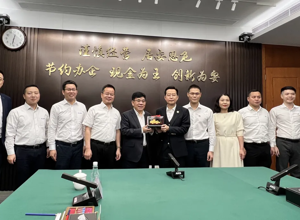 企聞速報(bào) | 柳工與北港集團(tuán)就雙方戰(zhàn)略協(xié)議高質(zhì)量落地進(jìn)行交流座談