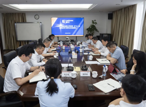 柳工集團召開黨委（擴大）會啟動部署黨紀學習教育工作