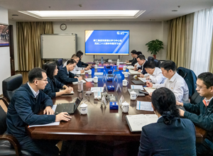 柳工集團黨委理論學習中心組召開黨的二十大精神專題學習會