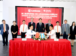 阿根廷駐廣州總領(lǐng)事館總領(lǐng)事來(lái)訪并見(jiàn)證柳工與ZMG合作簽約