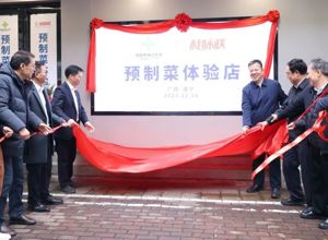 整合資源｜“桂味聯(lián)”預(yù)制菜體驗(yàn)店南寧開業(yè)！