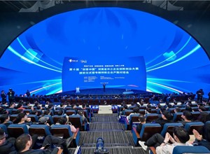 柳工星火鏈科技入圍“創(chuàng)客中國”全國500強(qiáng)榜單