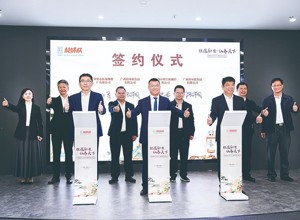 食品公司“桂仙露酒”新品發(fā)布 進(jìn)軍高端健康飲酒賽道