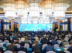 2025年柳工全球供應商大會順利舉行