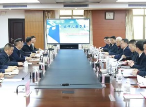 深化應急裝備協同 共筑國家救援力量 ——柳工集團與中國安能二局舉行戰略合作會談