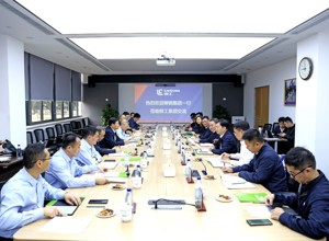 柳工集團與柳鋼集團舉行會談 深化產業鏈協同 共育新質生產力
