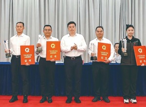 柳工榮獲第七屆廣西壯族自治區主席質量獎