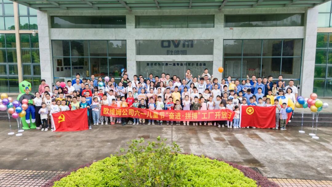 微信圖片_2026-04-29_154110_693