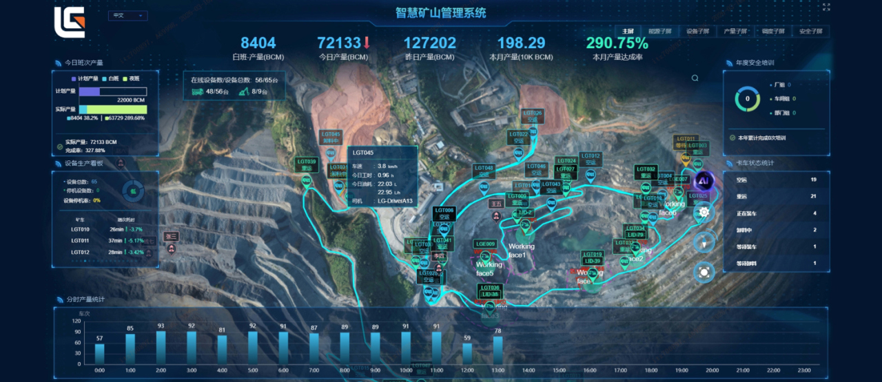 微信圖片_2026-05-15_111859_732 拷貝