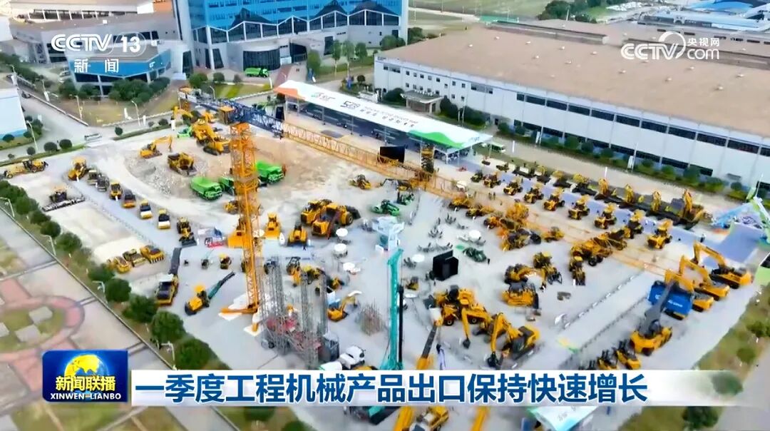 微信圖片_2026-05-16_165154_907