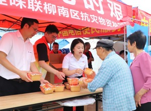 柳工集團食品投資公司馳援柳州地震災區