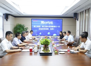 強強聯合！柳工集團鄭津一行走訪佛朗斯，共謀產業鏈協同發展新路徑