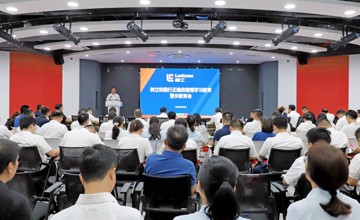 柳工集團(tuán)召開樹立和踐行正確政績觀警示教育會