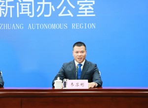 柳工韋蘇彬受邀參加奮進“十五五”奮力開創廣西退役軍人工作新局面新聞發布會